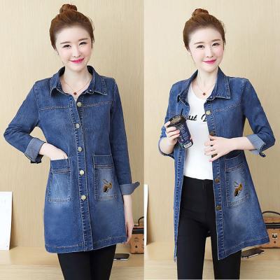 ÁO KHOÁC JEAN FORM DÀI CỔ SƠ MI TÚI THÊU ONG - NK314